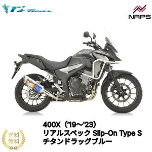 A[YMA 400Xif19`'21,'22`'23jAXybN XbvI}t[ Type S `^hbOu[[RH43-T3SD] {Fؕi ԌΉ rsgear r'sgear