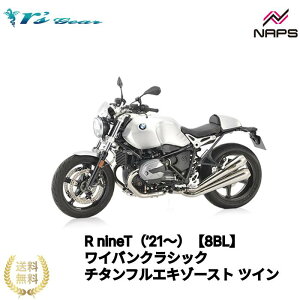 A[YMA R nineTif21`jy8BLz CoNVbN `^tGL][Xg cC [MB23-02CT] {Fؕi ԌΉ rsgear r'sgear