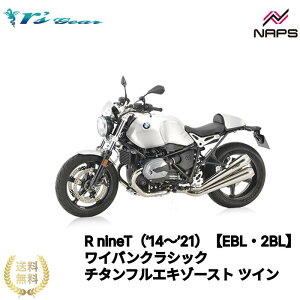 A[YMA R nineTif14`f21jyEBLE2BLzCoNVbN `^tGL][Xg cC [MB21-02CT] {Fؕi ԌΉ rsgear r'sgear