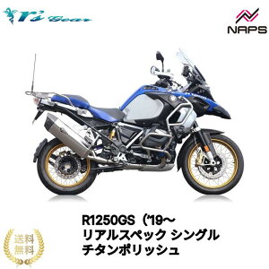 A[YMA R1250GSif19`'23j/GS-ADVif19`j AXybN VO tGL][Xg }t[ `^|bV[RB22-C1ST] {Fؕi ԌΉ rsgear r'sgear