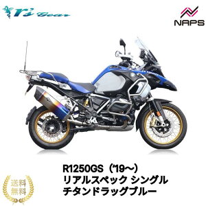 A[YMA R1250GSif19`'23j/GS-ADVif19`j AXybN VO tGL][Xg }t[ `^hbOu[[RB22-C1SD] {Fؕi ԌΉ rsgear r'sgear