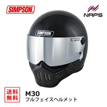 楽天市場】シンプソン m30 ガンメタの通販