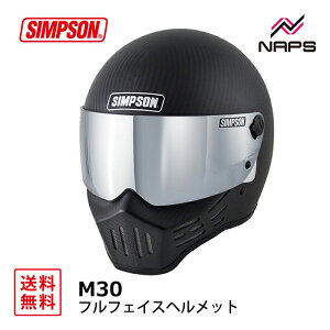 SIMPSON Vv\ wbg M30 ttFCX }bgJ[{ TCY 57cm 58cm 59cm 60cm 61cm 62cm NVbN PSC SG wbg oCN I[goC pi Y fB[X j   