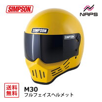 楽天市場】シンプソンm30 62の通販