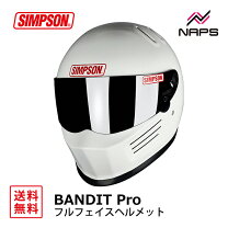 楽天市場】シンプソン ヘルメット xxlの通販