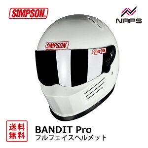 SIMPSON Vv\ wbg BANDIT Pro ttFCX zCg 6TCY 57cm 58cm 59cm 60cm 61cm 62cm ofBbg v PSC SG wbg oCN I[goC pi Y fB[X j  