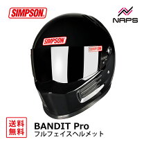楽天市場】Bluetooth（ブランドシンプソン）（バイク用品｜車用品 