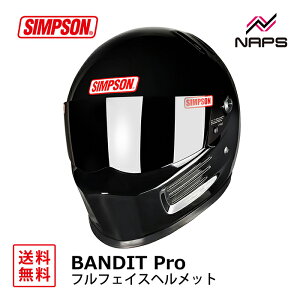 SIMPSON Vv\ wbg BANDIT Pro ttFCX ubN 6TCY 57cm 58cm 59cm 60cm 61cm 62cm ofBbg v PSC SG wbg oCN I[goC pi Y fB[X j  