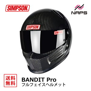 SIMPSON Vv\ wbg BANDIT Pro ttFCX J[{ 6TCY 57cm 58cm 59cm 60cm 61cm 62cm ofBbg v PSC SG wbg oCN I[goC pi Y fB[X j  