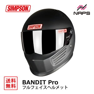 SIMPSON Vv\ wbg BANDIT Pro ttFCX Xg[ubN 6TCY 57cm 58cm 59cm 60cm 61cm 62cm ofBbg v PSC SG wbg oCN I[goC pi Y fB[X j 