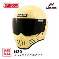 楽天市場】シンプソン m30 59㎝の通販