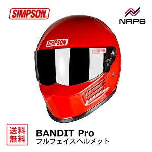 SIMPSON Vv\ wbg BANDIT Pro ttFCX bh 6TCY 57cm 58cm 59cm 60cm 61cm 62cm ofBbg v PSC SG wbg oCN I[goC pi Y fB[X j  