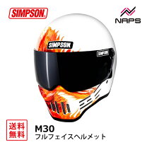 楽天市場】simpson m30 60cmの通販