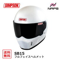 楽天市場】シンプソン ヘルメット xxlの通販