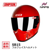 楽天市場】シンプソン スーパーバンディット 62cmの通販