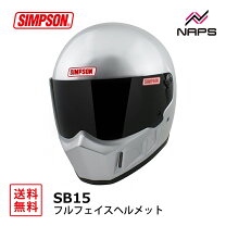 楽天市場】シンプソン スーパーバンディット 62cmの通販