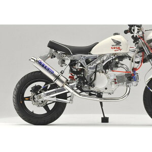 OVER Racing I[o[[VO XeX`^ tGL][Xg}t[ MONKEY I[@[[VO