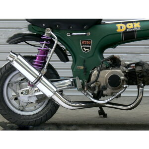 OVER Racing I[o[[VO RACING-DOWN tGL][Xg}t[ DAX/Chaly I[@[[VO