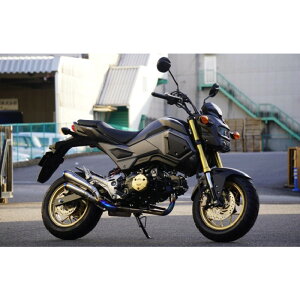 OVER Racing オーバーレーシング ツインメガホン フルエキゾーストマフラー GROM(17-20) オーヴァーレーシング