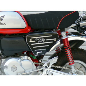OVER Racing オーバーレーシング サイドカバーセット MONKEY(FI) オーヴァーレーシング
