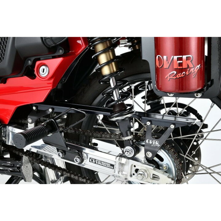 楽天市場】OVER Racing オーバーレーシング チェーンカバー CT125 20 