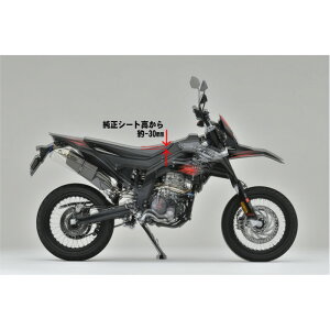OVER Racing I[o[[VO [_ELbg+I[gTChX^hLZ[Lbg ubN SX125/RX125 18-20 I[@[[VO