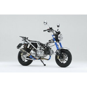OVER Racing オーバーレーシング OV-44 フレームキット MONKEY125 18-20 オーヴァーレーシング