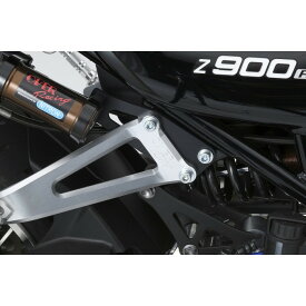 OVER Racing オーバーレーシング NITRON/Aragosta用 タンデム移設プレート ブラック Z900RS 18-20 オーヴァーレーシング