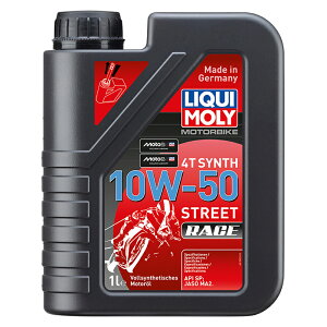 LIQUIMOLY ���L���� 4�T�C�N���G���W���I�C�� Motorbike 4T Synth 10W-50 Street Race 1L