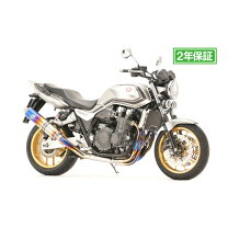 楽天市場】ホーネット 250 マフラー tsrの通販