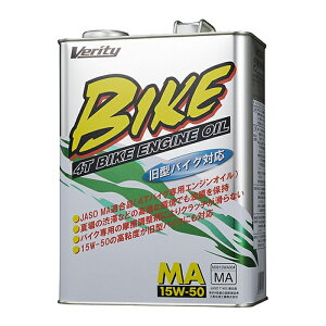 _10OFFN[|Ώ 10/31܂Ł^ Verity xeB 4TCN GWIC BIKE 10W40 MA 4L