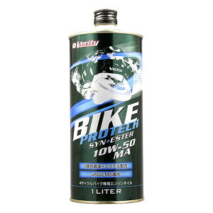 _10OFFN[|Ώ 10/31܂Ł^ Verity xeB 4TCN GWIC BIKE PROTECH SYN+ESTER 10W50 MA 1L