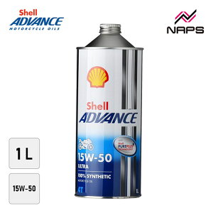 VFAhoX4T Eg Shell ADVANCE 4T ULTRA 15W-50 4Xg[NGWIC