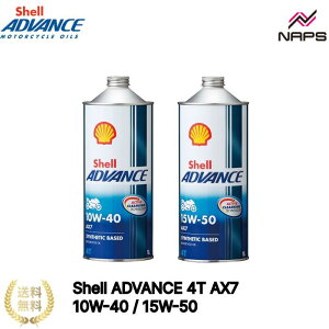 VFAhoX4T Shell ADVANCE 4T AX7 10W-40 15W-50 4Xg[NGWIC w [^[TCNp