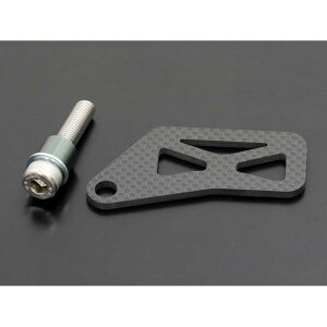 YOSHIMURA V J[{[^[uPbg TYPE-B