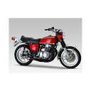 YOSHIMURA ヨシムラ レーシング手曲ストレートサイクロン フルエキゾーストマフラー CB750Four 70-77