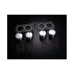 YOSHIMURA V U65sXgKIT CB750Four 70-77