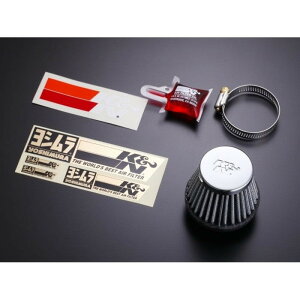 YOSHIMURA ヨシムラ K&N エアフィルター