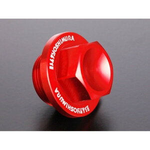 YOSHIMURA V oh{g (bh) for CR-mini/CR-Special