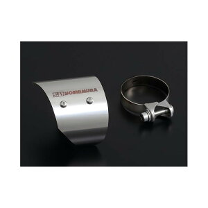 YOSHIMURA ヨシムラ オプションヒートガードセット Z900RS 18-