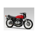 YOSHIMURA ヨシムラ レーシング機械曲ストレートサイクロン フルエキゾーストマフラー CB400FOUR (408cc: 74-77 /398c…