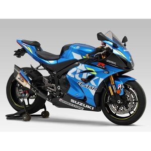 YOSHIMURA V XebvKIT X-TREAD GSX-R1000R 21-22