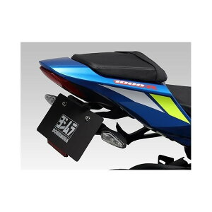 YOSHIMURA ヨシムラ フェンダーレスKIT GSX-R1000 17-19