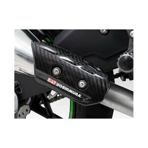YOSHIMURA V J[{q[gK[hZbg TYPE-2 CBR250RR 20-
