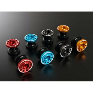 YOSHIMURA ヨシムラ リアスタンドブラケットセット High Line M8 Ninja650 17-