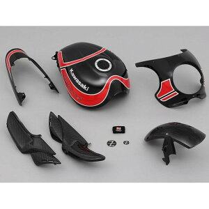 YOSHIMURA V Yoshimura Heritage KIT SPEC1 Z900RS CAFE 18-