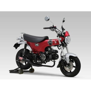 YOSHIMURA ヨシムラ 機械曲ストレート762サイクロン 政府認証 フルエキゾーストマフラー Dax125 23-