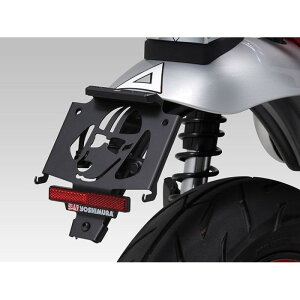 YOSHIMURA ヨシムラ フェンダーレスKIT Dax125 23-