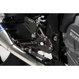 YOSHIMURA V XebvKIT X-TREAD GSX-8S 23-