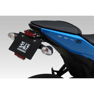YOSHIMURA ヨシムラ フェンダーレスKIT GSX-8S 23-